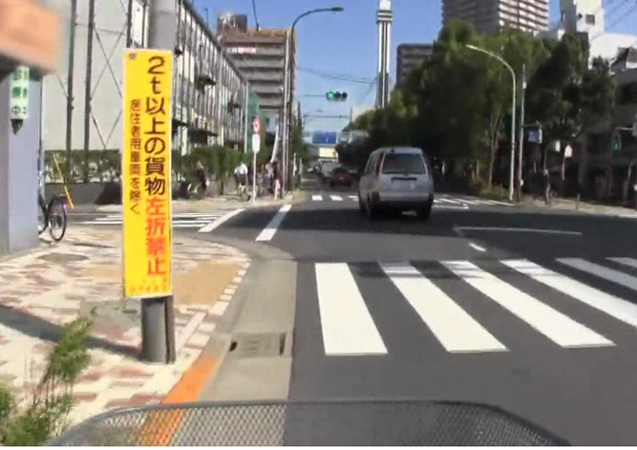 信号機のある交差点