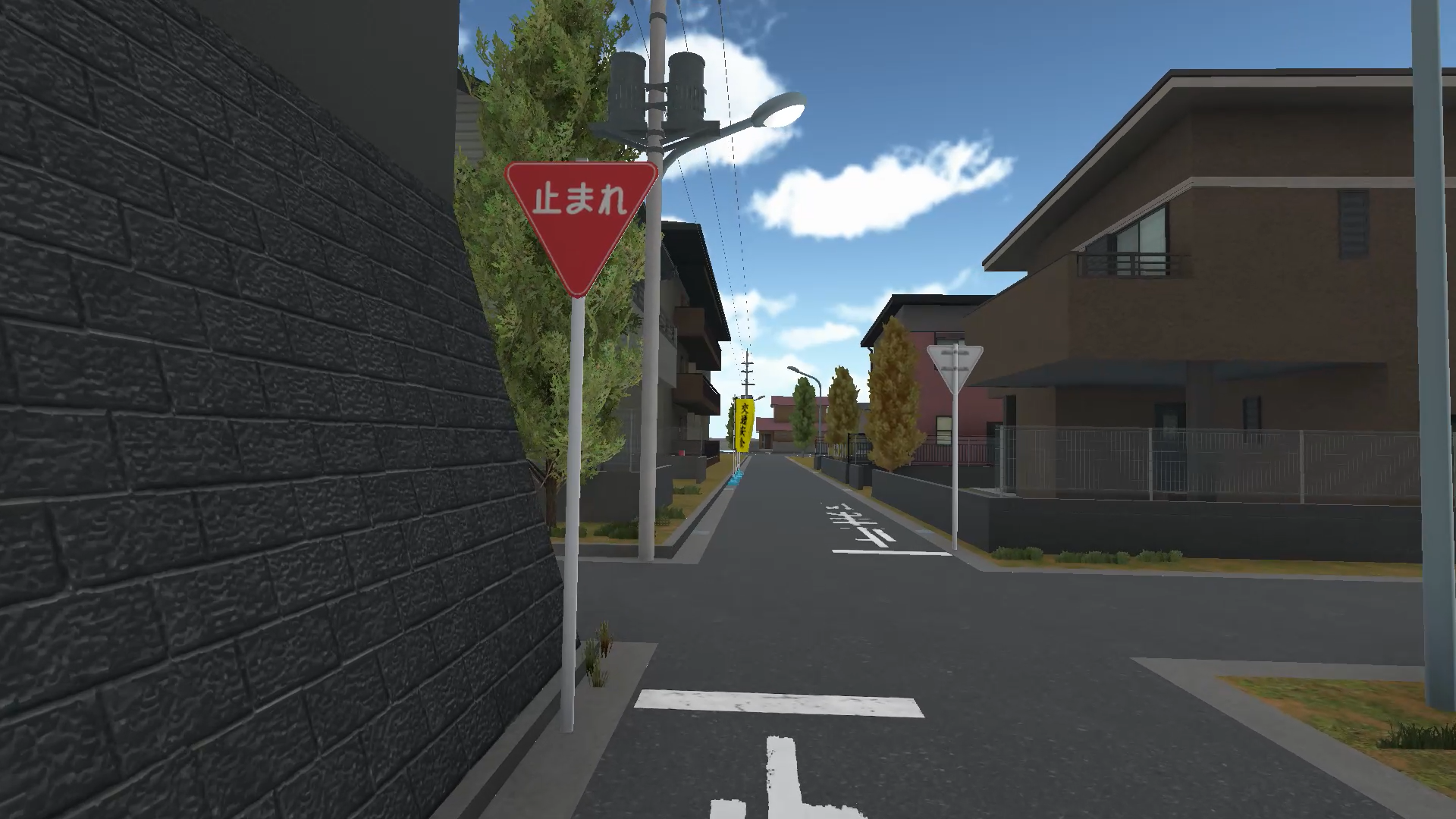 １.信号のない こうさてん